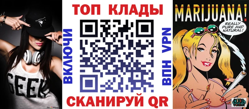 Виды наркоты Нижняя Тура ГАШ  А ПВП  Меф мяу мяу 