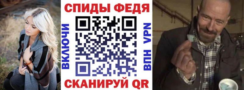 Амфетамин 98%  Нижняя Тура 