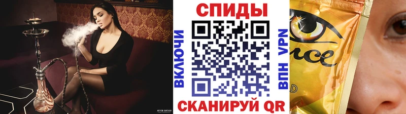 купить закладку blacksprut как войти БУТИРАТ оксибутират Нижняя Тура