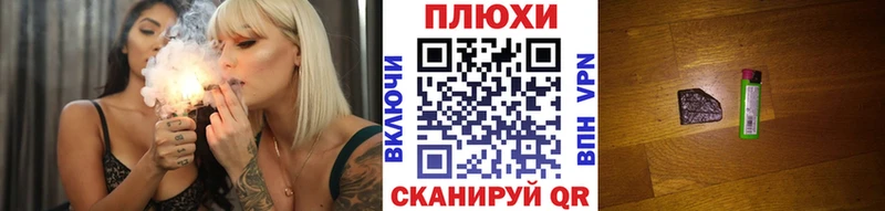 где купить наркотик  omg ССЫЛКА  ГАШИШ Cannabis  Нижняя Тура 