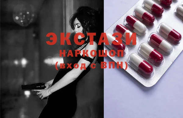 а пвп мука Абаза