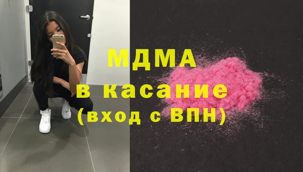 а пвп мука Алексин