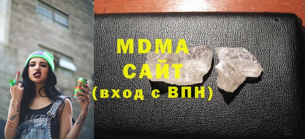 ECSTASY Алексеевка