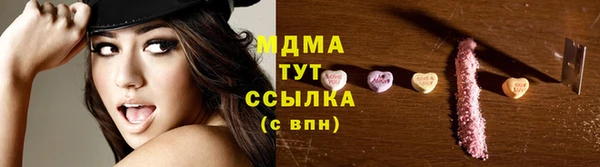 а пвп мука Алексин