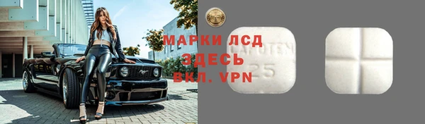 а пвп мука Абинск