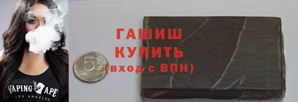а пвп мука Абаза