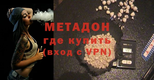 а пвп мука Абинск