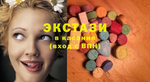а пвп мука Абинск
