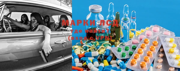 ECSTASY Алексеевка