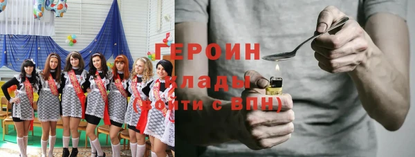 а пвп мука Алексин