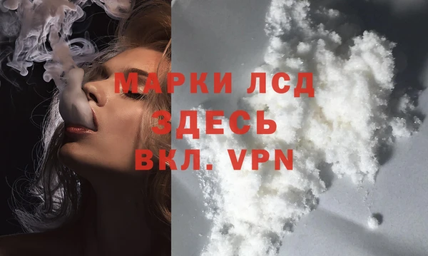 ECSTASY Алексеевка