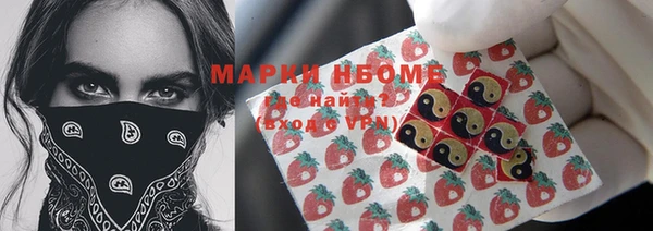 а пвп мука Абинск