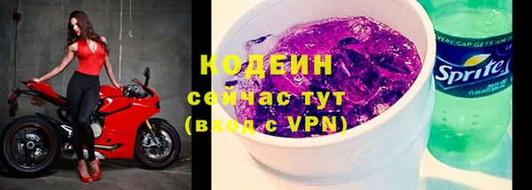 а пвп мука Абинск