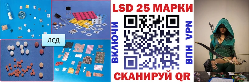 где продают Нижняя Тура кракен онион Лсд 25 экстази ecstasy