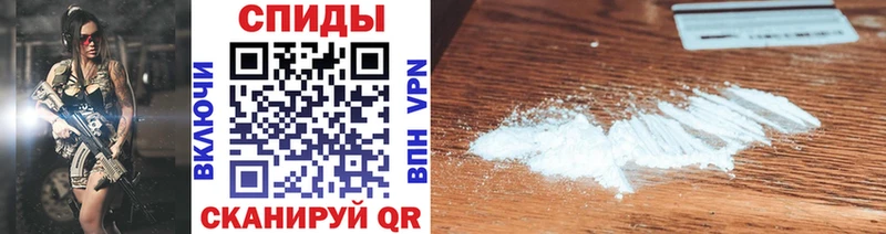 Метамфетамин винт  купить закладку  shop наркотические препараты  Нижняя Тура 